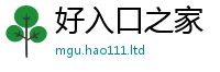 2025新奥天天开好彩开奖结果如7777788888管家婆王中王佛祖天书